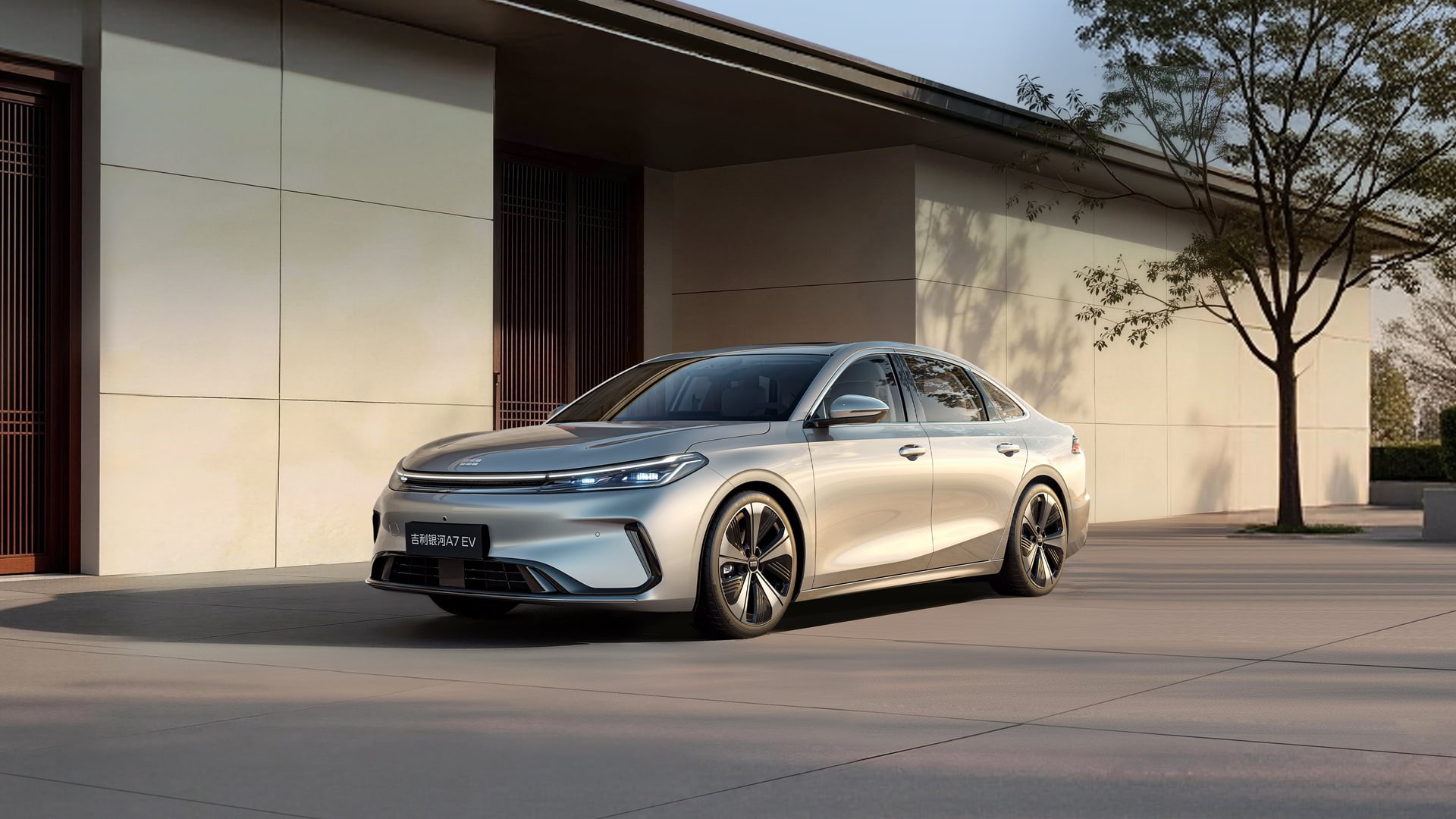 Geely Galaxy A7 EV